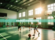 暴龙总裁谈未来雄鹿塔克遭禁赛